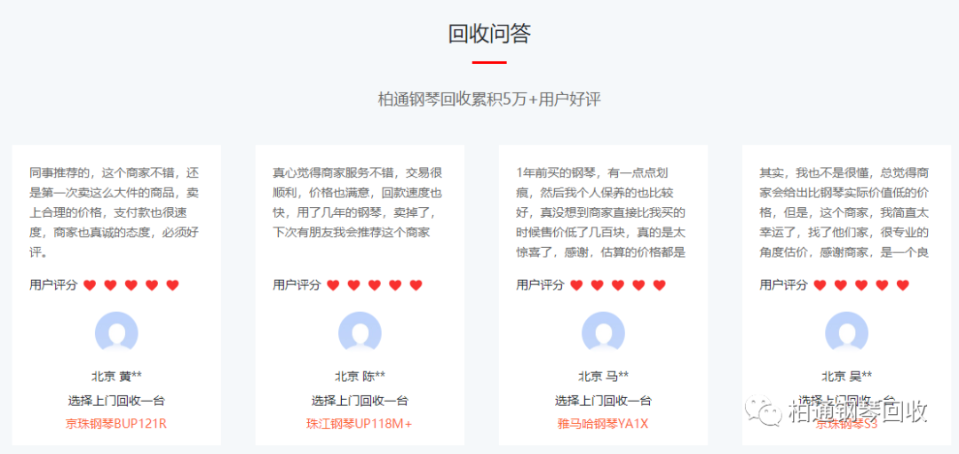 1673420714567465.png 33.png